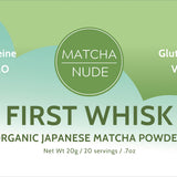 *NEW PRODUCT* 20g First Whisk Sampler