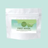 *NEW PRODUCT* 20g First Whisk Sampler